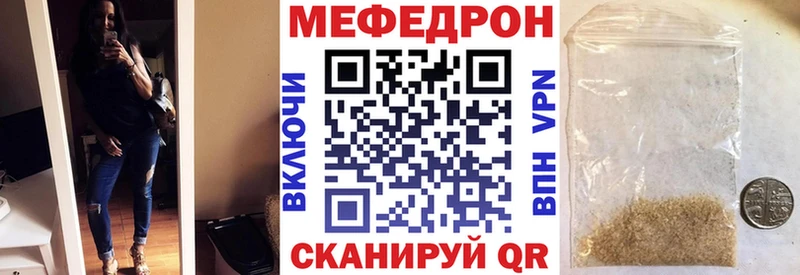 Магазин наркотиков Нягань Кокаин  МЕФ  Кодеин  Конопля  ГАШИШ  A-PVP 