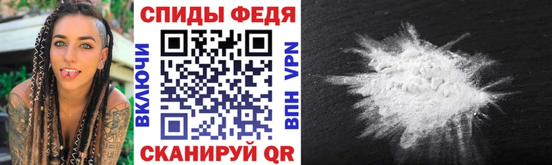 darknet клад  Нягань  Amphetamine VHQ 