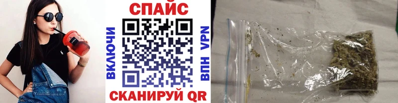 Бутират BDO 33%  kraken ССЫЛКА  Нягань 