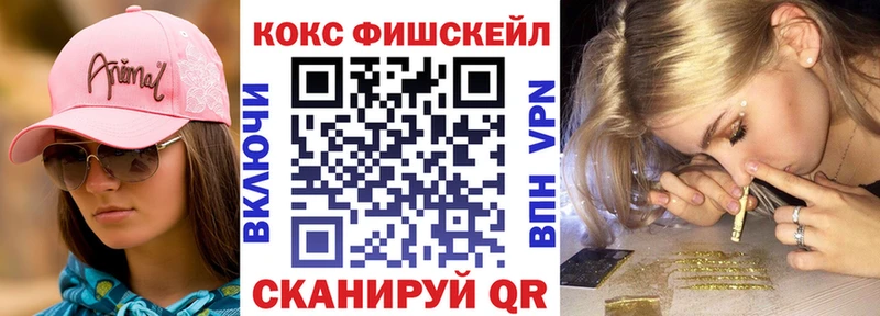 хочу наркоту  Нягань  COCAIN 99% 