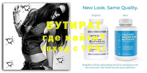PSILOCYBIN Нефтекумск