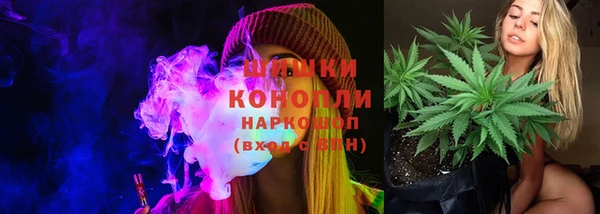 прущий лед Новокубанск