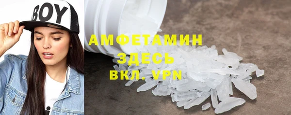 дмт Нея