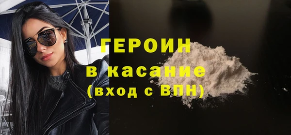 дмт Нея