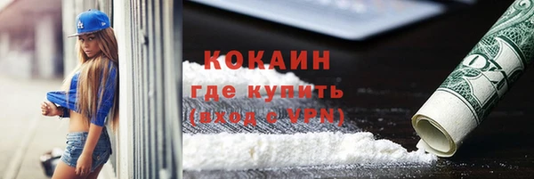 PSILOCYBIN Нефтекумск