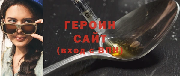 PSILOCYBIN Нефтекумск
