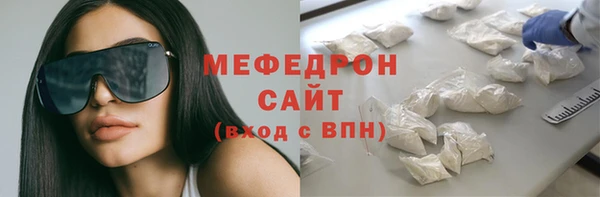 PSILOCYBIN Нефтекумск