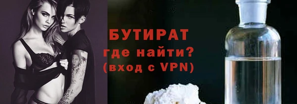 дмт Нея