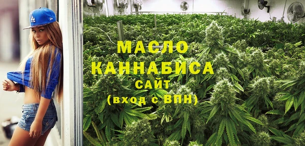 прущий лед Новокубанск