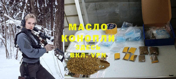 дмт Нея