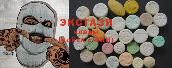 прущий лед Новокубанск