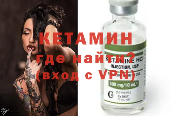 дмт Нея