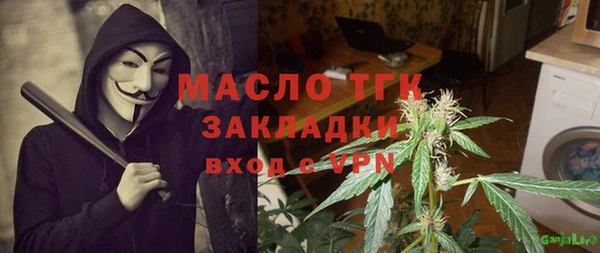 PSILOCYBIN Нефтекумск