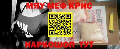 герыч Бузулук