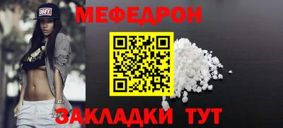 каннабис Канаш
