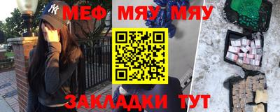 каннабис Канаш