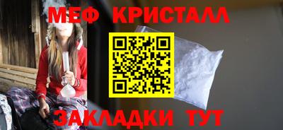 apvp Бугуруслан