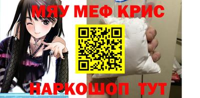 герыч Бузулук