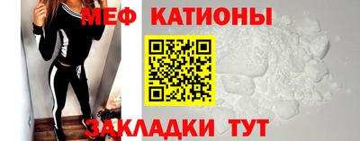 дмт Камышлов