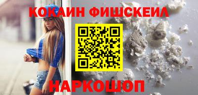 каннабис Будённовск