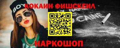 твердый Кандалакша