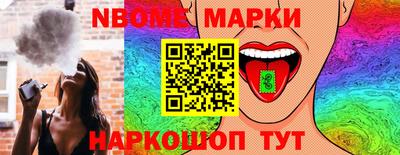 каннабис Канаш