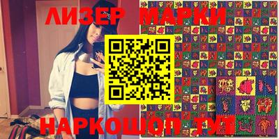 герыч Бузулук