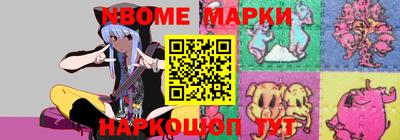 герыч Бузулук