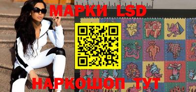 дмт Камышлов