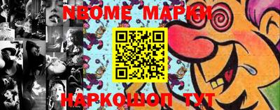 каннабис Будённовск