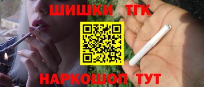 кокс Абинск