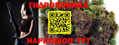 твердый Кандалакша