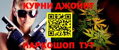 твердый Кандалакша