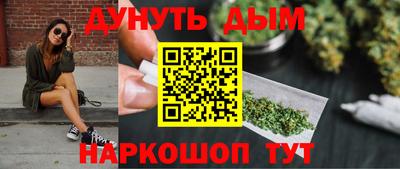 твердый Кандалакша