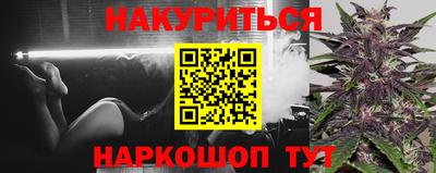 твердый Кандалакша