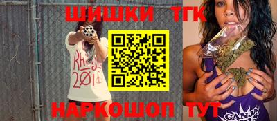 apvp Бугуруслан