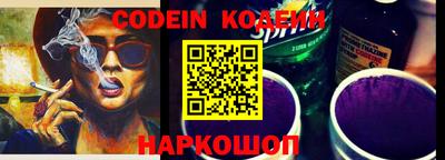 твердый Кандалакша