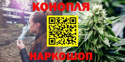 герыч Бузулук