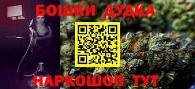 твердый Кандалакша
