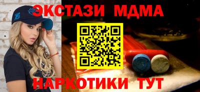 apvp Бугуруслан