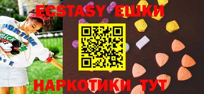 твердый Кандалакша