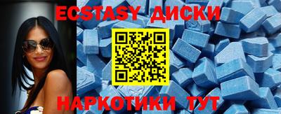 каннабис Канаш
