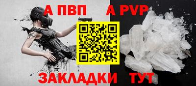 дмт Камышлов