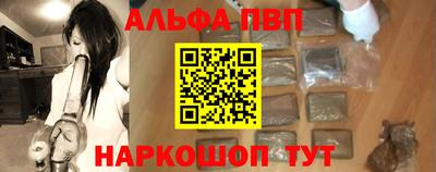 дмт Камышлов