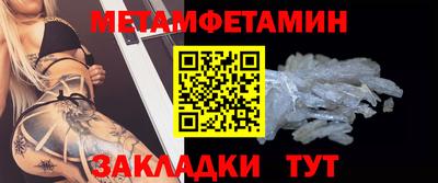 каннабис Канаш
