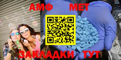 каннабис Канаш
