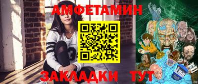 герыч Бузулук