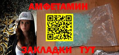 каннабис Канаш