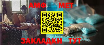 твердый Кандалакша