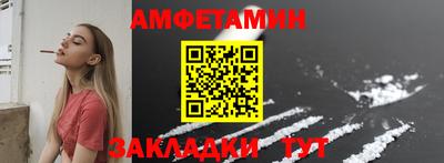 дмт Камышлов